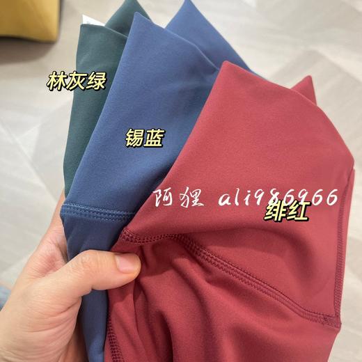 【常规款】lulu同款 leggings 经典长款秋冬双面磨毛裸感瑜伽裤女高腰提臀跑步运动小脚健身裤 商品图12