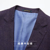 【舒适透气】罗蒙男士西服单西商务百搭时尚暗纹通勤上班西装外套男 商品缩略图3