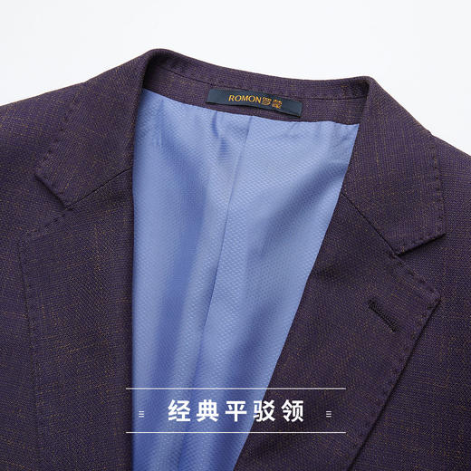 【舒适透气】罗蒙男士西服单西商务百搭时尚暗纹通勤上班西装外套男 商品图3