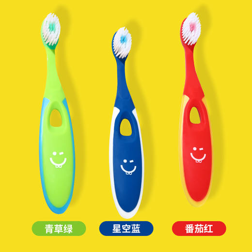 皑齿儿童软毛牙刷两支装  可爱造型 让宝宝爱上刷牙 商品图6