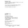 中外广播电视史(第三版) 商品缩略图1