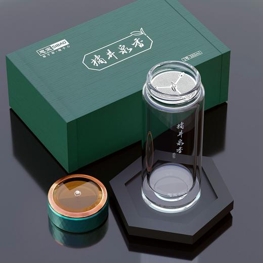 思宝旗舰店橘井泉香双层玻璃杯商务女士办公礼品便携透明泡茶水杯 商品图3