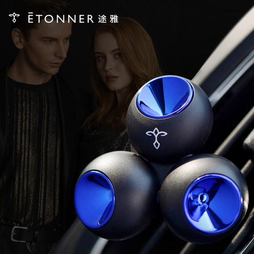 途雅魔法星球单支装/对装 汽车空调出吹风口香水 黑白情侣款 商品图1