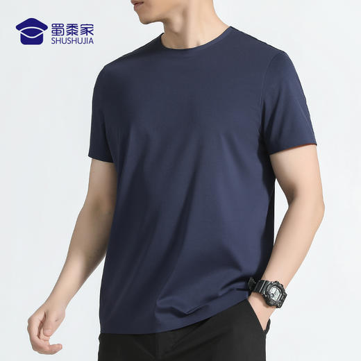 蜀黍家冰丝无痕圆领短袖  2022夏季半袖T恤  休闲透气 商品图0