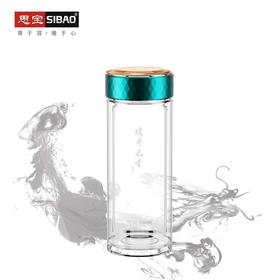 思宝旗舰店橘井泉香双层玻璃杯商务女士办公礼品便携透明泡茶水杯