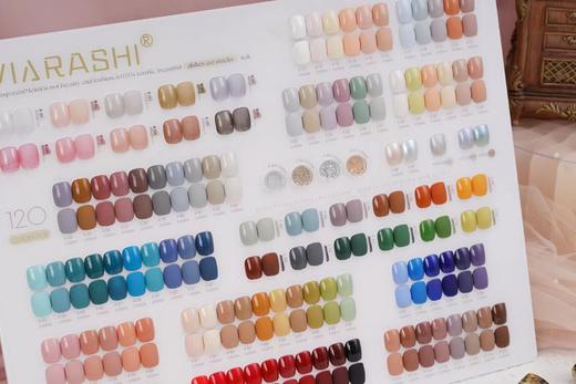 【秒杀价】尼尼斯系列120色 商品图5