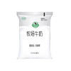 【亚欧超市】庄园透明装牧场奶180ml/袋 商品缩略图0