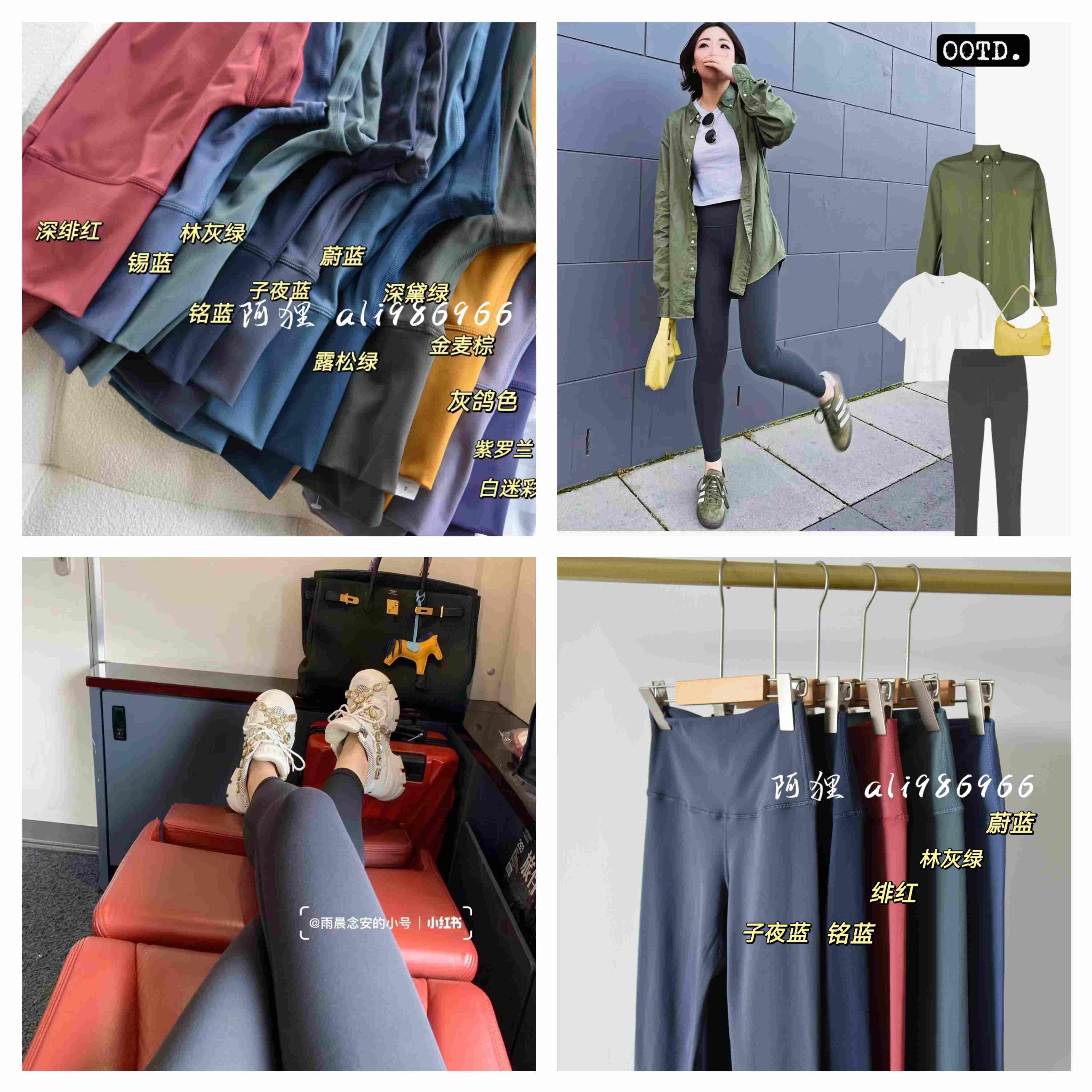 【常规款】lulu同款 leggings 经典长款秋冬双面磨毛裸感瑜伽裤女高腰提臀跑步运动小脚健身裤