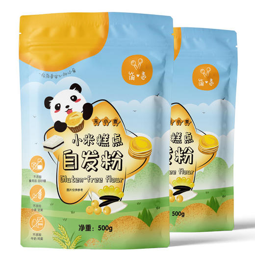 简亲（糕点自发粉500g）无小麦无添加盐糖蛋奶 商品图0