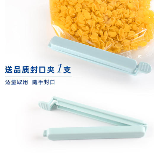 简亲（玉米面片200g）无小麦无添加盐糖蛋奶麸质 商品图1