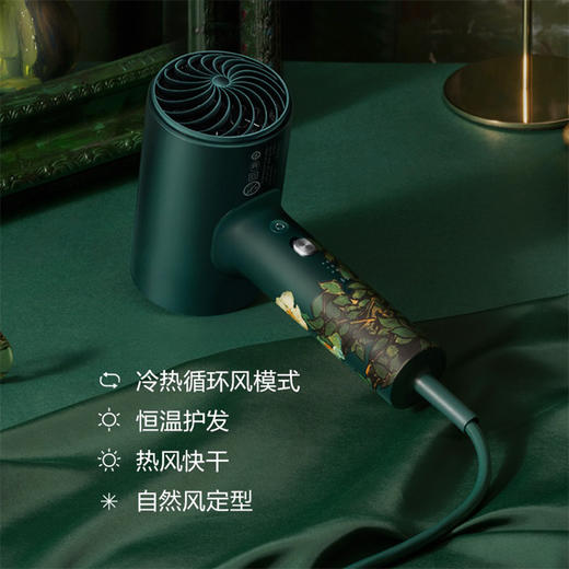 素士电吹风H5  家用智能负离子电吹风 商品图3