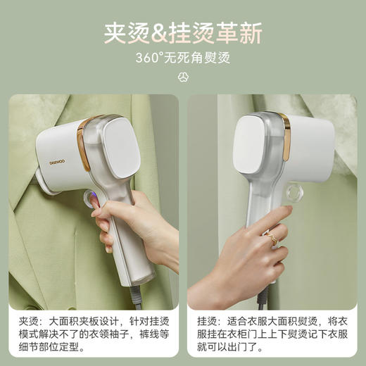 大宇手持挂烫机家用小型便携式蒸汽熨斗小型迷你熨衣服神器熨烫机 商品图0