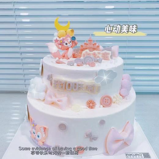 【玲娜贝尔A】鲜果奶油蛋糕 商品图2