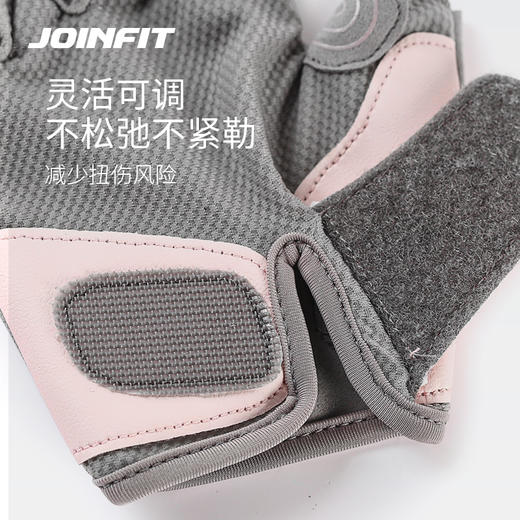 JOINFIT半指健身手套 商品图4