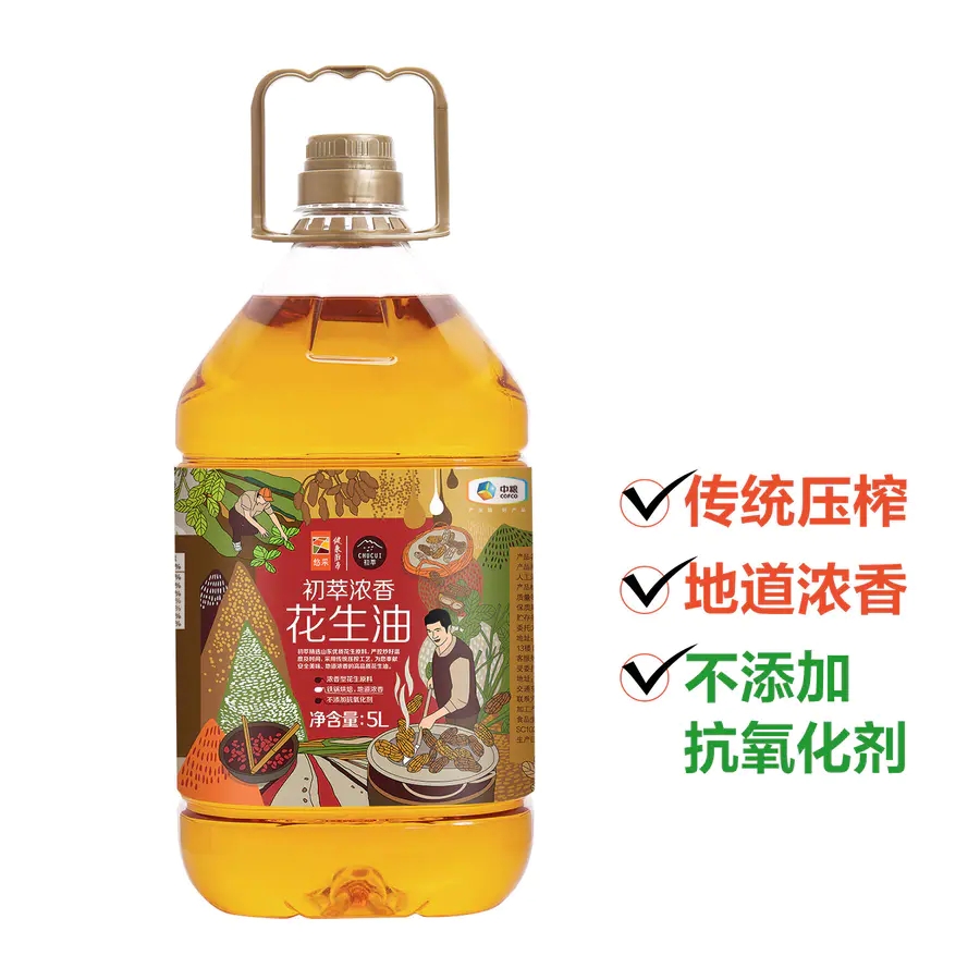 初萃 压榨浓香花生油 5L