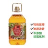 初萃 压榨浓香花生油 5L 商品缩略图0