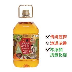 初萃 压榨浓香花生油 5L