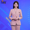 IWY/粉色气质干练马甲正装女新款时尚减龄西装职业通勤装工作服CPM1486 商品缩略图1