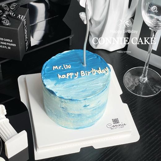 【1068】蓝色渐变男士款 商品图0