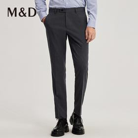 MD名盾商务男士秋冬新款休闲西裤中腰锥型修身职业长裤男