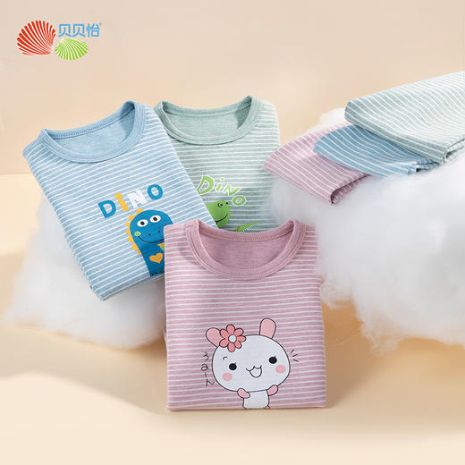 贝贝怡童装秋季男女宝宝秋衣可爱卡通宝宝睡衣家居服223T2527 商品图2