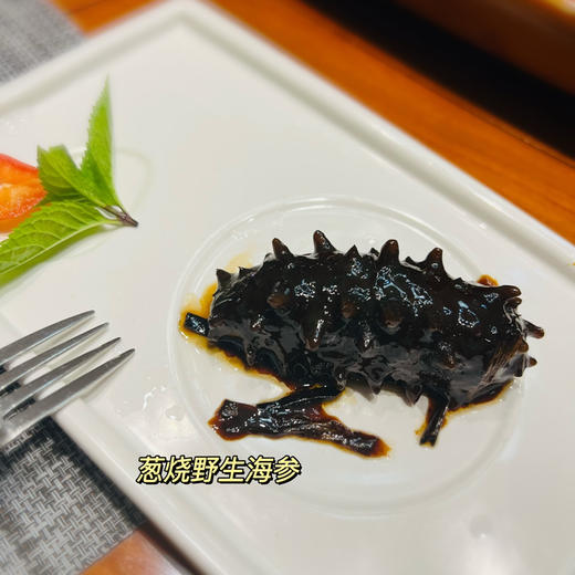 【长岛野生优质拉缸盐海参】圈海五年未动 天然生态海域！拉缸盐半湿海参 可泡发三倍以上 商品图6