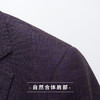 【舒适透气】罗蒙男士西服单西商务百搭时尚暗纹通勤上班西装外套男 商品缩略图5