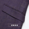 【舒适透气】罗蒙男士西服单西商务百搭时尚暗纹通勤上班西装外套男 商品缩略图8