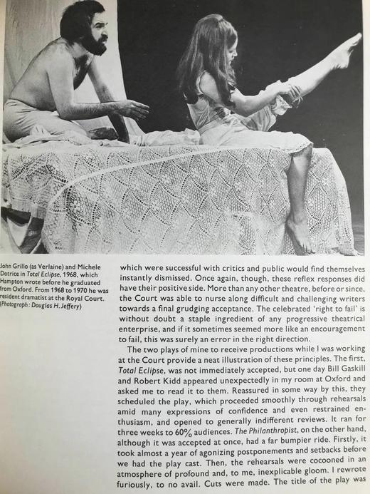 英国皇家剧团史 200余幅插图 精装16开 商品图10