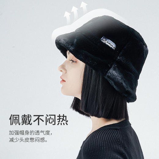 Supield素湃气凝胶保暖水桶帽冬季显脸小渔夫帽盆帽毛绒帽子 商品图0