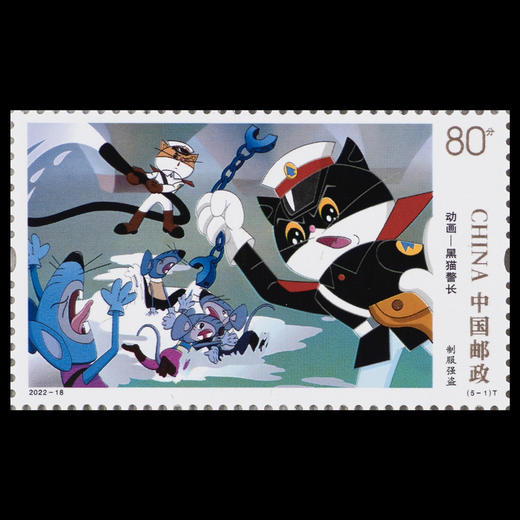 《黑猫警长》特种邮票，儿时回忆！ 商品图5