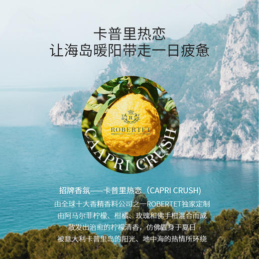 【郑州保税】Legology 纤盈紧致美腿霜 175ml/罐 商品图4