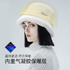Supield素湃气凝胶保暖水桶帽冬季显脸小渔夫帽盆帽毛绒帽子 商品缩略图5