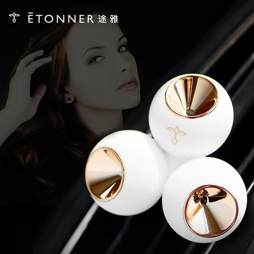 途雅魔法星球单支装/对装 汽车空调出吹风口香水 黑白情侣款 商品图0