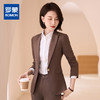 【西装+西裤】罗蒙秋季女士西服套装商务通勤职业正装修身两件套女 商品缩略图1