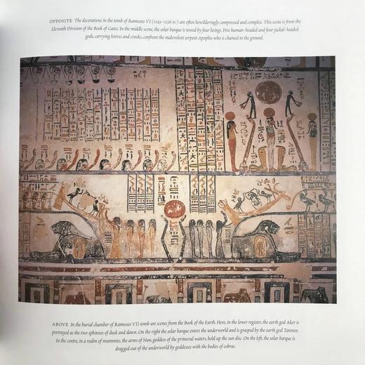 古埃及遗迹图集（馆藏） 120余幅彩色插图 精装16开 商品图13