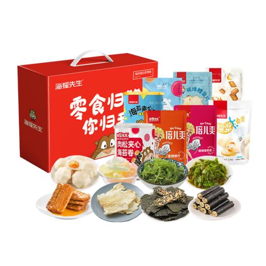 海狸先生零食礼盒JL-B02【蛋糕券价】 商品图8