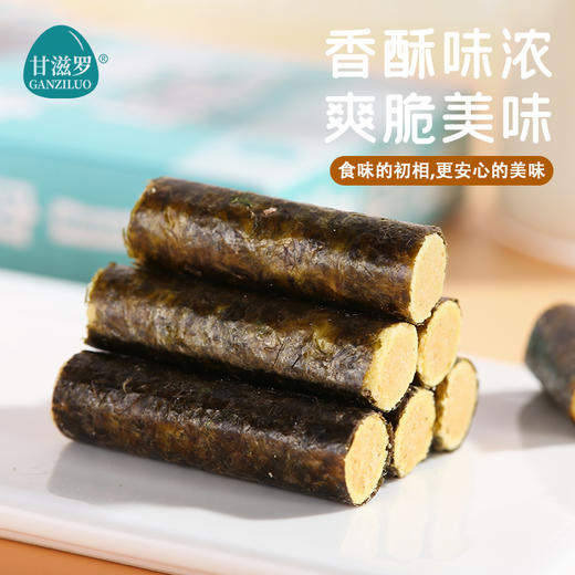 甘滋罗肉松夹心海苔卷36g（10盒装） 商品图3