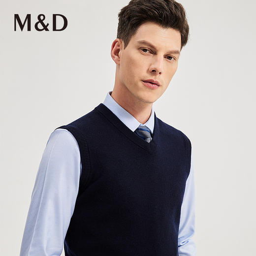 MD名盾纯羊毛衫背心V领秋冬商务正装中青年爸爸保暖针织马甲毛衣 商品图1