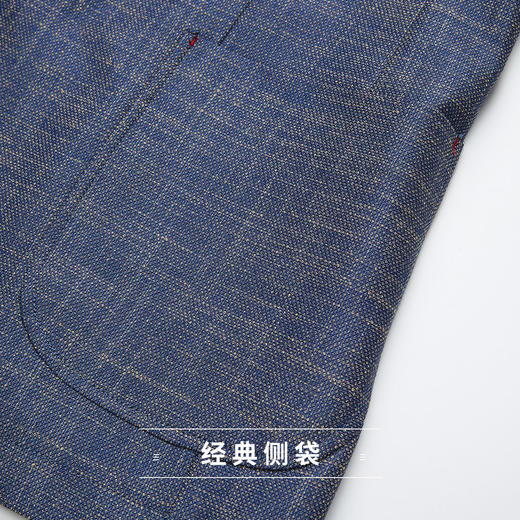 【舒适透气】罗蒙男士西服西装商务通勤基础百搭婚礼正装单西外套男 商品图7