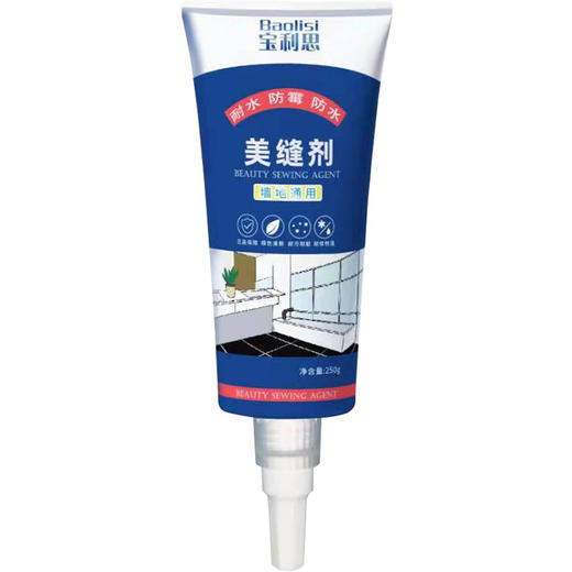 【第2支半价】宝利思防水防霉填缝剂厨房卫生间瓷砖地板专用环保水性勾缝美缝剂 商品图4