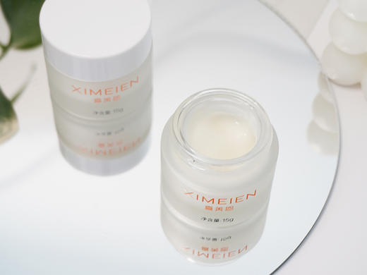 【送保湿面膜一片】喜美恩保湿紧致眼霜 “三抗”小白罐 紧致双眸 淡化眼纹 商品图4