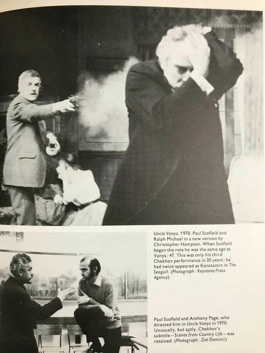 英国皇家剧团史 200余幅插图 精装16开 商品图7