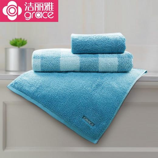 洁丽雅-商务三件毛巾套盒 100%纯棉 （9231  9232） 商品图3