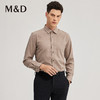 M＆D/名盾商务男士秋冬新品棕色休闲衬衣【抗菌】面料衬衫男 商品缩略图0
