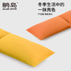 躺岛hibersoft™毛绒海滩枕套 商品缩略图4
