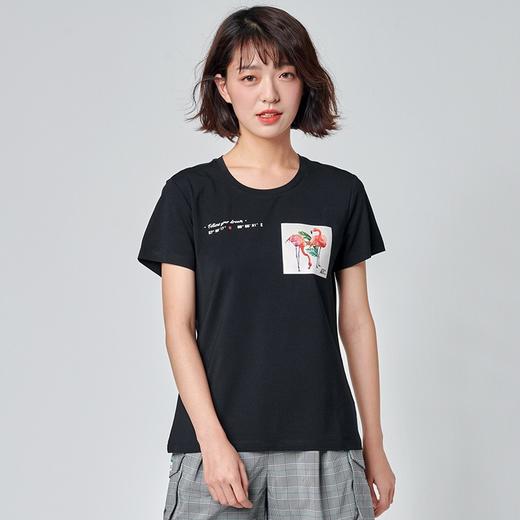 探路者女式短袖T恤TAJI82850 商品图1