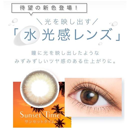 「保税仓现货·48h发」Evercolor日本美瞳 Luquage系列 日抛10片装 商品图3