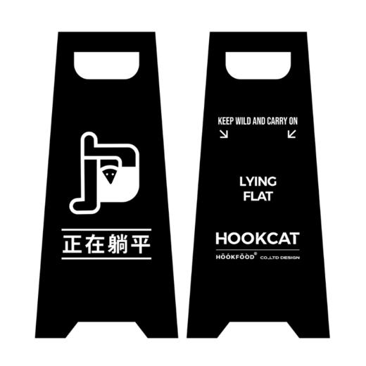 《渔夫猫》魂黑系BLACK·A字牌 商品图0