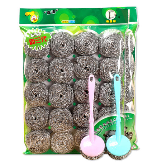 「加量20个装！送2手柄」送不锈钢清洁球钢丝球刷锅球不生锈不掉渣厨房用品清洁工具 商品图4